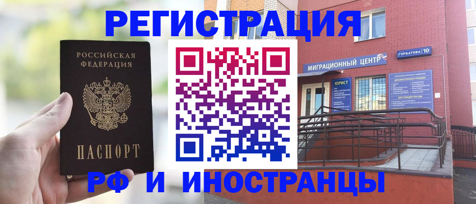 форма 3 в Прокопьевске